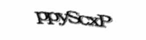 Security check image, please type the characters shown